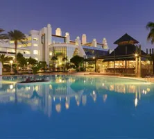 H10 Timanfaya Palace